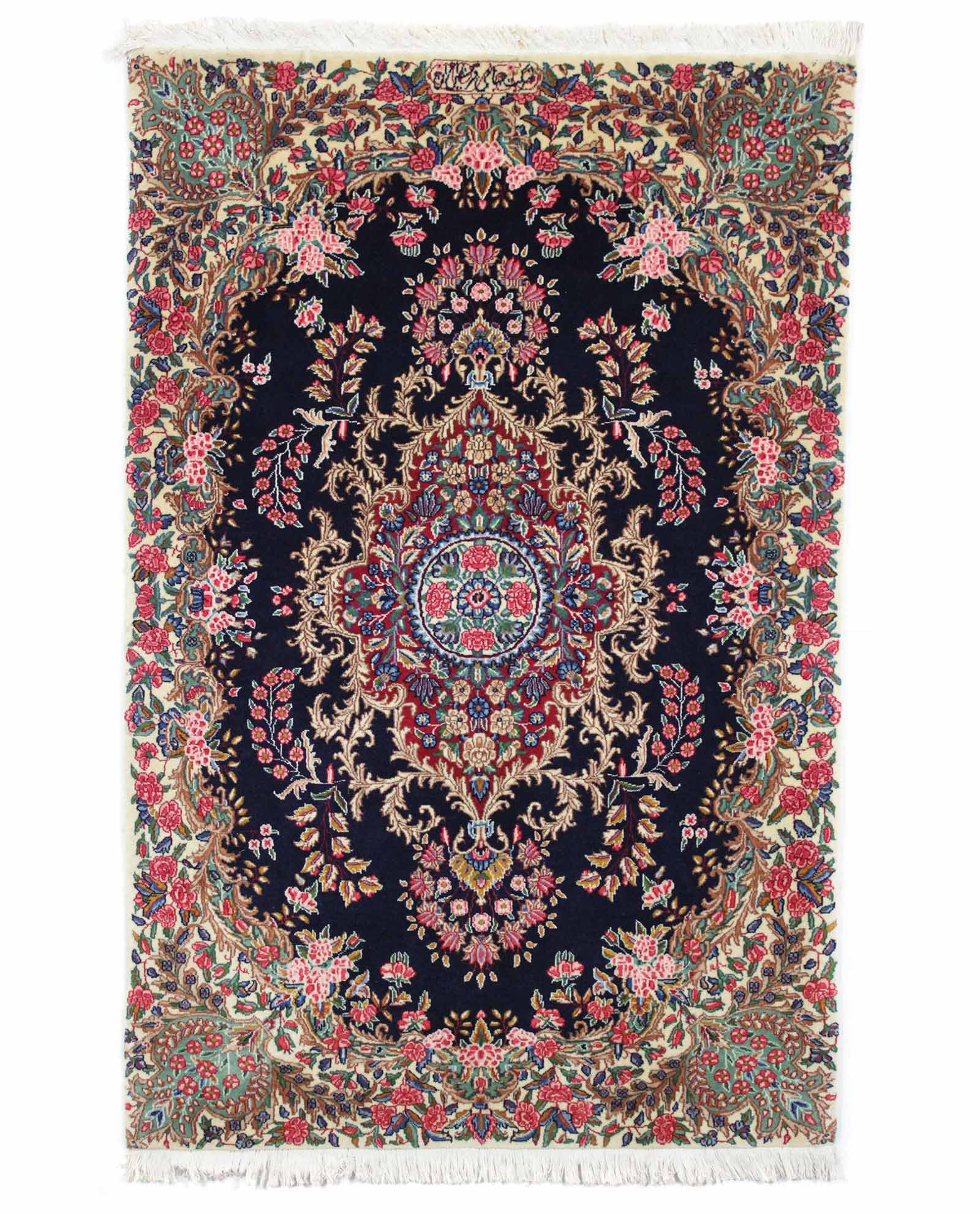 Chemicaliën Golven neerhalen Perzisch tapijt Kerman 13620 | Iranian Carpet